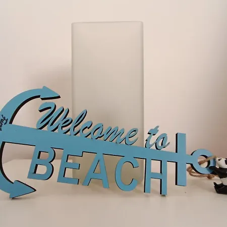 Διαμέρισμα Waves *